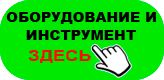 skladupack.ru